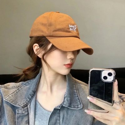 有人看我
