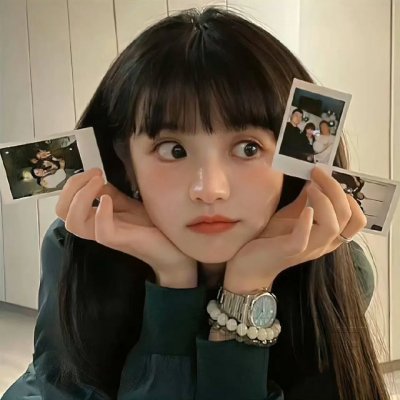 绿草如阴